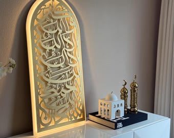 Subhan Allah Mehrab con luz