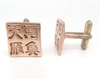 Boutons de manchette vintage, calligraphie japonaise, bronze doré, lettre or, kanji, cadeau père marié, bijou homme mariage, lesbijouxdebull