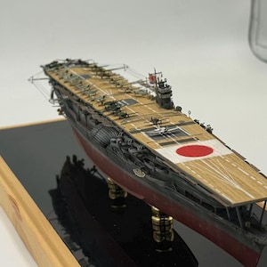 IJN Akagi | Échelle 1:700, navire amiral de la première flotte aérienne
