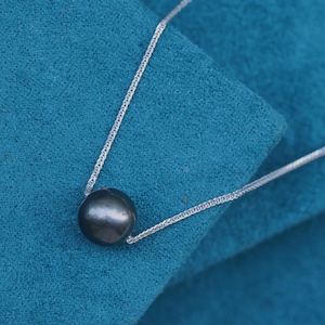 Classic Tahitian Pearl Floating Necklace, A3 Grade Black Pearl Necklace, Gold Filled Necklace, Minimalist Jewelry, Handmade Gifts for Men