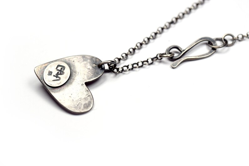 Hammered Heart Necklace Sterling Silver Heart With Carnelian Etsy