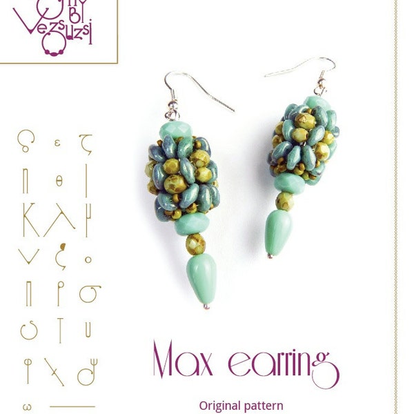 Max earring...PDF instruction for personal use only