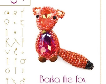 Barka the Fox – PDF instruction for personal use only