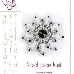 pendant tutorial / pattern Noel pendant pendant PDF instruction for personal use only image 1