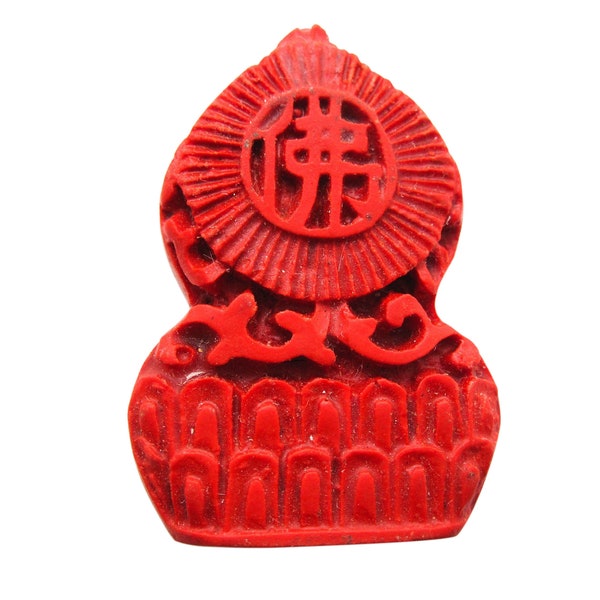 Cinnabar Beads Carved Cinnabar Pendant SKU 5289