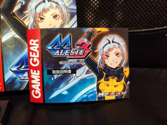 GG Aleste 3 Sega Game Gear - Etsy