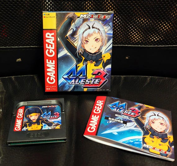 GGアレスタ3 ゲームギア GG Aleste 3 - Wikipedia