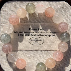 11mm Natural Multicolor Rabbit Hair Rutilated Quartz Bracelet 11咪天然拉絲彩兔毛圆珠手串