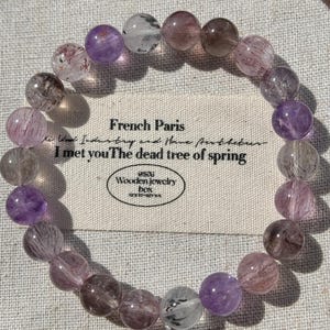 8mm Natural Super Seven Beaded Bracelet | Melody Stone | Women’s Bracelet | Healing Stones