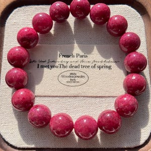 12mm Natural Unheated Ruby Beaded Bracelet | Gemstone Jewelry