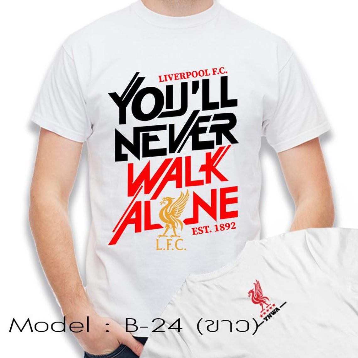 Liverpool FC T Shirt : Liverpool YNWA - Etsy