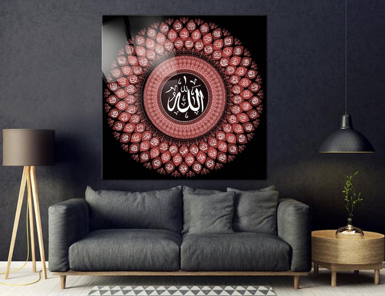 99 Names of Allah Glass Wall Art: Islamic Home Decor, Asma Ul Husna - Etsy