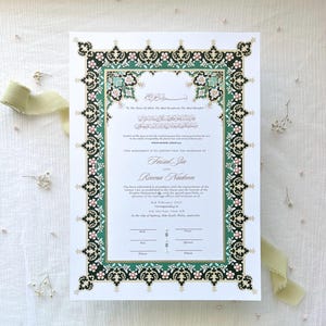 A3 Luxus Nikkah-Zertifikat | MEHRAJ-GRÜN | Islamische Heiratsurkunde, Hochzeitgelübde, Andenken, Arabische Kalligraphie | Nikkahnama | Nikkah