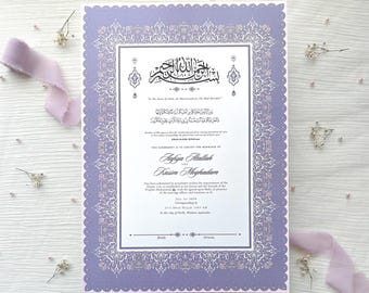 A3 Luxury Nikkah Certificate | AYAH | Islamic Marriage Certificate, Wedding Vows Keepsake, Arabic Calligraphy | Nikkahnama | Nikkah