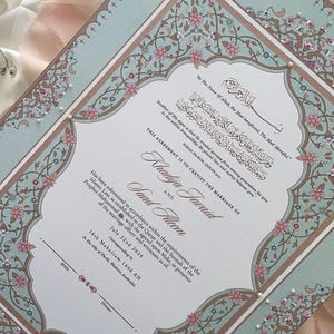 A3 Digitales Nikkah Zertifikat- ILHAAM | Digitales Nikkahnama | Digitaler Nikkah Vertrag | Islamische Heiratsurkunde