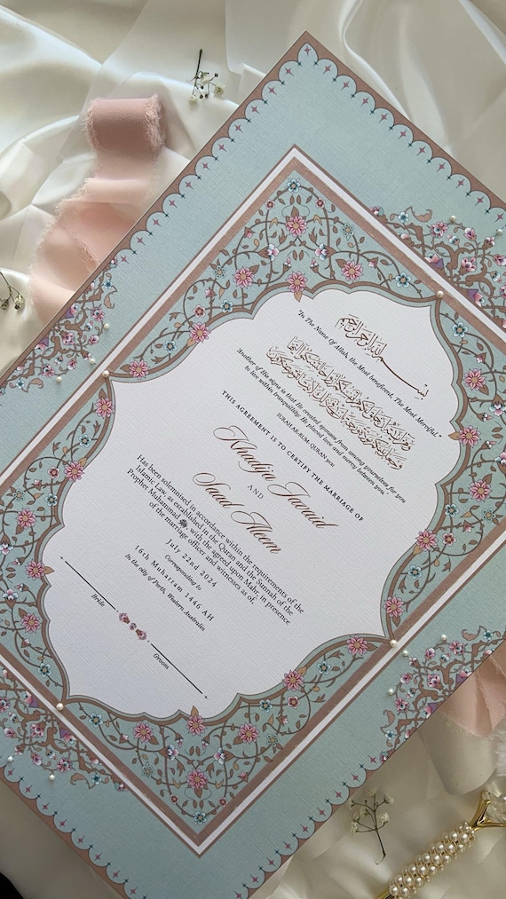 A3 Digital Nikkah Certificate- ILHAAM | Digital Nikkahnama | Digital Nikkah contract | Islamic marriage certificate