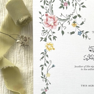A3 Luxus-Nikkah-Zertifikat - SAVERA | Nikkahnama | Nikkah Vertrag | Islamische Heiratsurkunde | Personalisiert