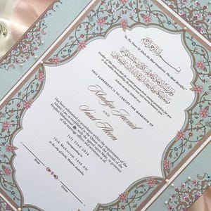 Certificado Nikkah de lujo A3: ILHAAM / Nikkahnama / contrato Nikkah / certificado de matrimonio islámico
