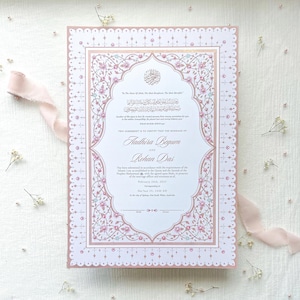 Certificado Nikkah de lujo A3 / ILAHI - Rosa / Certificado de matrimonio islámico, recuerdo de votos matrimoniales, caligrafía árabe / Nikkahnama / Nikkah