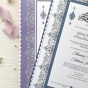 Certificado Nikkah de lujo A3: AYAH, Nikkahnama, contrato Nikkah, certificado de matrimonio islámico