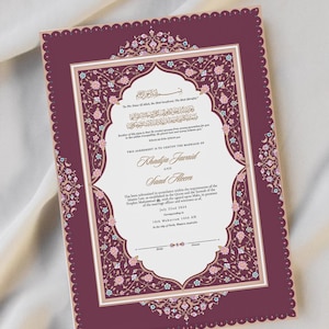 A3 Luxus-Nikkah-Zertifikat - ILHAAM | Nikkahnama | Nikkah Vertrag | Islamische Heiratsurkunde