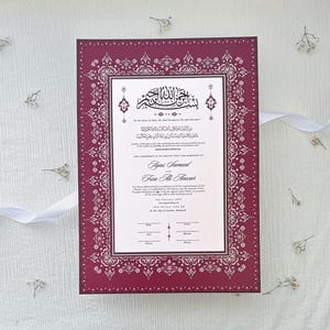 A3 Luxus Nikkah-Zertifikat | AYAH-ROT | Islamische Heiratsurkunde, Hochzeitgelübde, Andenken, Arabische Kalligraphie | Nikkahnama | Nikkah