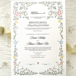 Certificado Nikkah de lujo A3: SAVERA / Nikkahnama / contrato Nikkah / certificado de matrimonio islámico