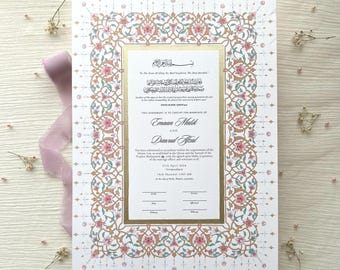 Certificato Nikkah di lusso A3 - AMAL / Nikkahnama / Contratto Nikkah / Certificato di matrimonio islamico