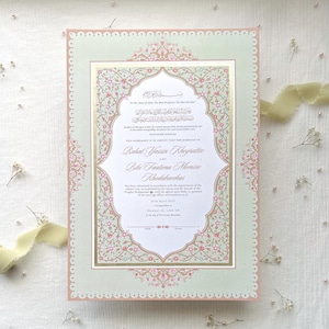 Certificado Nikkah de lujo A3 / ILHAAM- Certificado de matrimonio verde / islámico, recuerdo de votos matrimoniales, caligrafía árabe / Nikkahnama / Nikkah