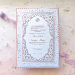 A3 Luxus Nikkah-Zertifikat | ILAHI | Islamische Heiratsurkunde, Hochzeitgelübde, Andenken, Arabische Kalligraphie | Nikkahnama | Nikkah