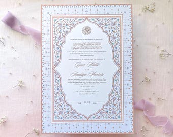 Certificat Nikkah de luxe A3 | ILAHI | Certificat de mariage islamique, souvenir de voeux de mariage, calligraphie arabe | Nikkahnama | Nikkah