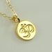see more listings in the Modern and Simple Gold section
