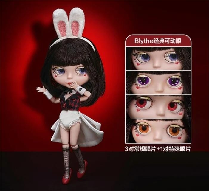 Pop Mart Blythe Doll Miss Rabbit, Forest Fairy or Lacelle - Etsy