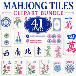 Può includere: Una raccolta digitale di clipart di tessere del Mahjong composta da 41 file PNG con sfondi trasparenti. Il set include varie tessere bianche con illustrazioni colorate di fiori, draghi, uccelli, caratteri cinesi ed etichette Joker.