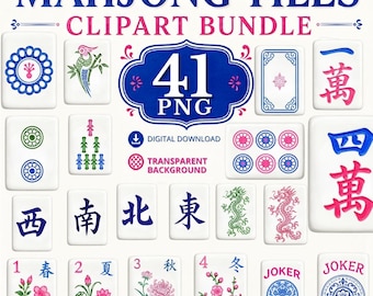Mahjong Tiles Clipart Bundle | Chinese Game PNG | Printable Tile Graphics