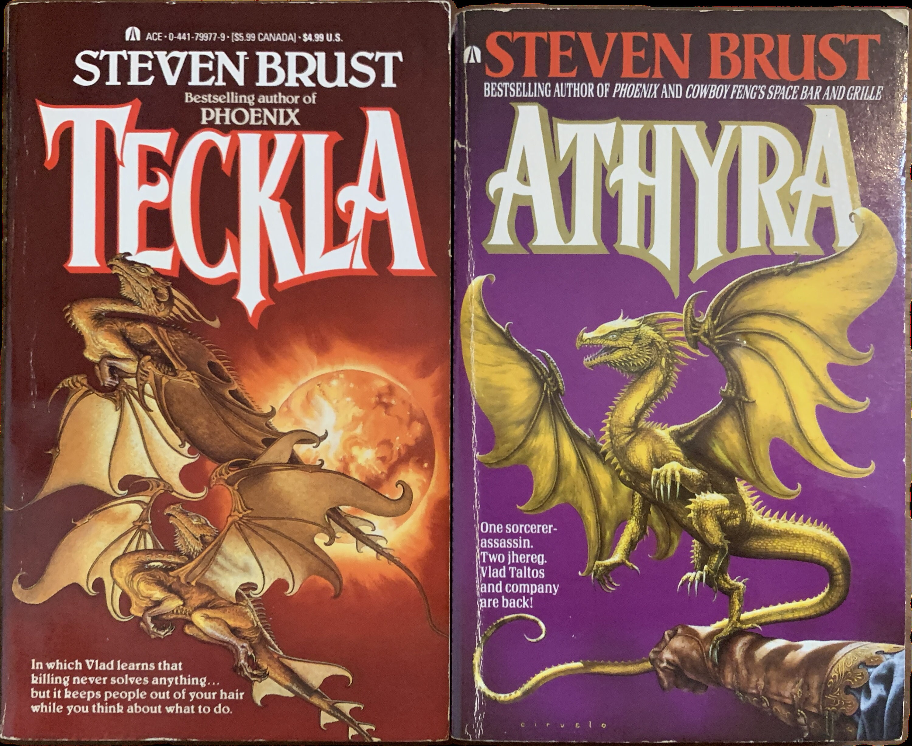 Agyar by Steven Brust 1993 初版 Hardcover Agyar by Steven Brust | Goodreads