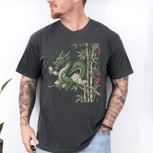 Comfort Colors® Dragon Mahjong T-Shirt, Bamboo Tile Graphic Shirt, Mahjong Gift, Game Night Tee, Mahjong Lover Gift image 5