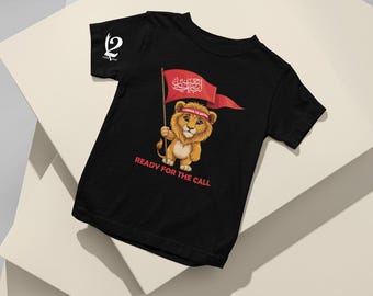 Labbaik Ya Hussain - Labbaik Ya Mehdi - Shia Kids Shirt - Imam's Army Shia Clothing - Imam Ali Shirt - Shia Baby Shirt - Shia Toddler Tee
