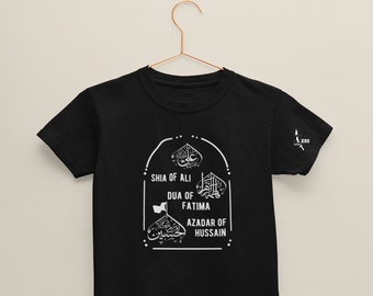 Shia von Ali, Dua von Fatima, Azadar von Hussain - Shia Muslimische Kleidung - Shia Hemden - Hussaini Hemden