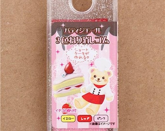 201263 DIY dough eraser set from Japan shortcake teddy bear