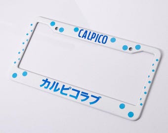 Calpico Blue Custom License Plate Cover | For Car Enthusiast | Car Guy Gifts | 1pc | ClichéBuilt™