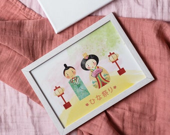 Kokeshi Hina Matsuri/Girls Day 4x6 print