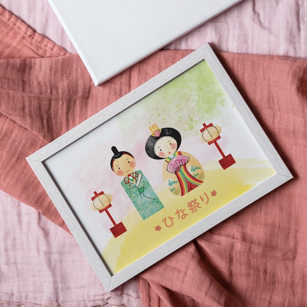 Kokeshi Hina Matsuri/Girls Day 4x6 print