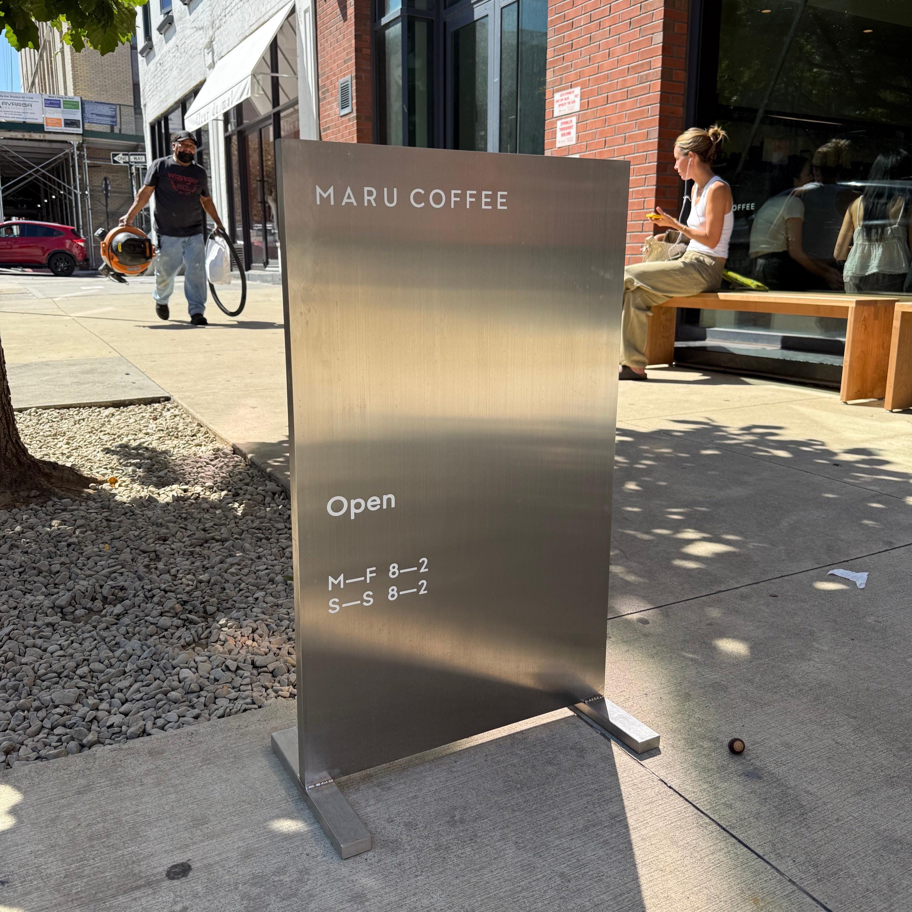 Brushed Stainless Steel Upright Sign - Etsy