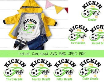 サッカー小学校 SVG バンドル、新学期初日（デジタルダウンロード）