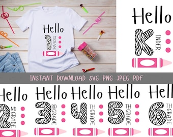 Hello Grade School SVG バンドル、Back To School (デジタルダウンロード)
