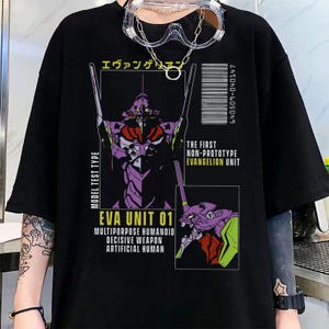 Koszulka Neon Genesis, Koszulka Vintage, Koniec Evy, Koszulka Unisex Bluza z kapturem, Koszulka Anime, Koniec Evy