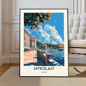 Mykolaiv poster, Mykolaiv Wall Art, Mykolaiv Print, Mykolaiv Photo, Mykolaiv Poster Print, Mykolaiv Travel Poster, Mykolaiv Ukraine poster