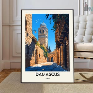 Damascus Poster, Damascus Travel Print, Tropical Decor, City Wall Art, Syrian Decor, Syria Travel Print, Damascus Gift