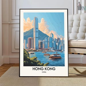 Hong Kong Print, Hong Kong Poster, Hong Kong Art, Hong Kong Wall Art, Hong Kong Skyline, Hong Kong China, Travel Poster, Printable Wall